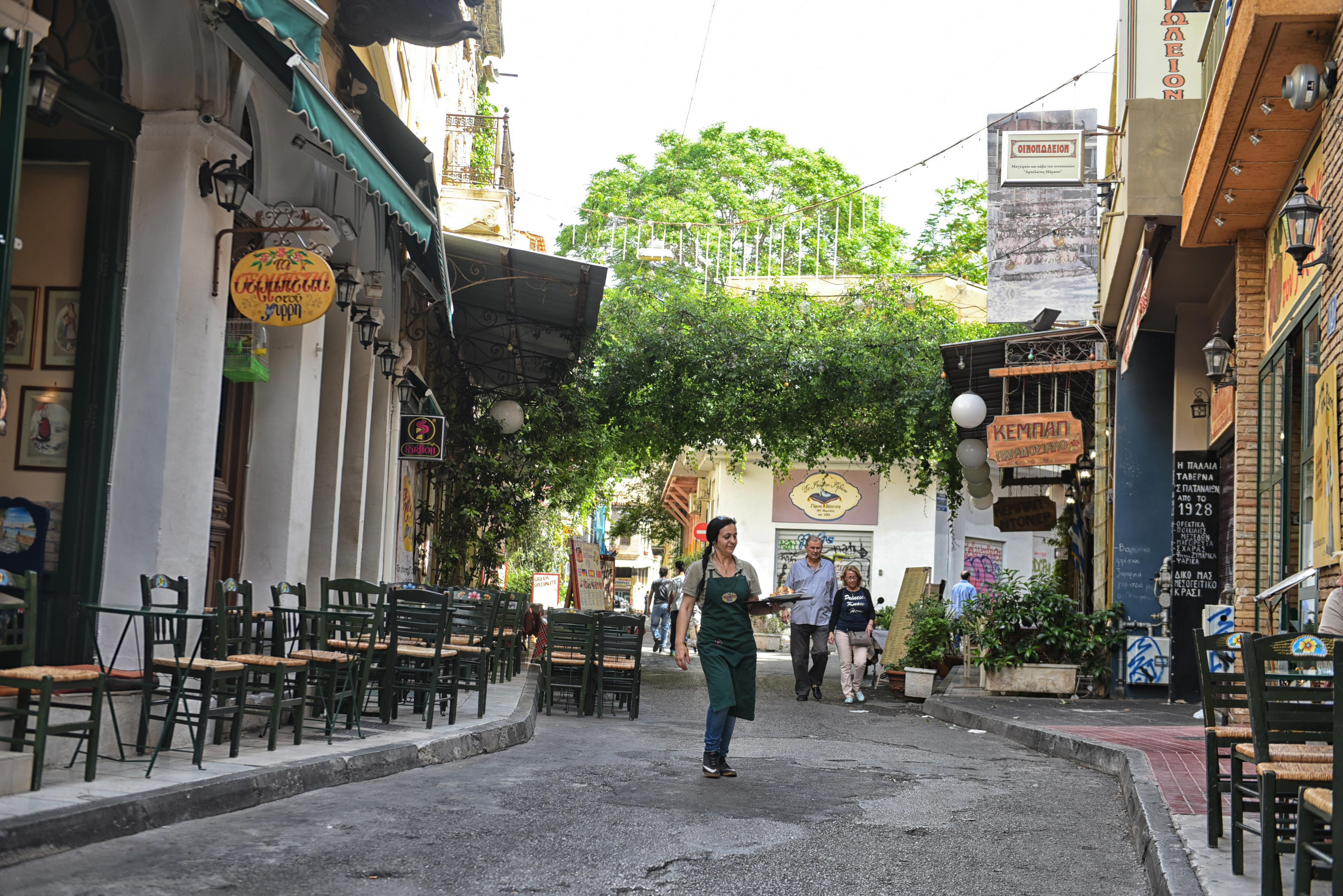 Ifeel Athens (Adults Only) Hotel ภายนอก รูปภาพ